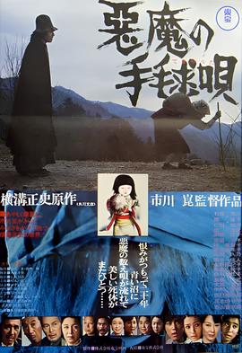 新铁血战士4在线观看